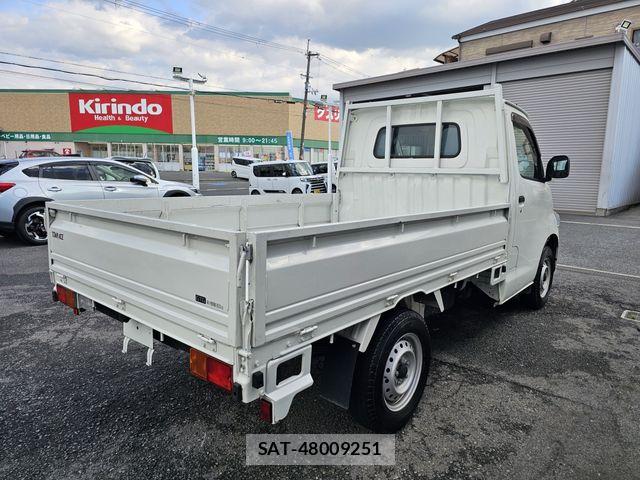 Toyota TOWNACE TRUCK 2023-06 7458432-2