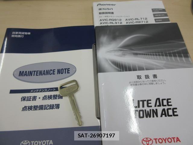 Toyota TOWNACE TRUCK 2016-11 7503258-4