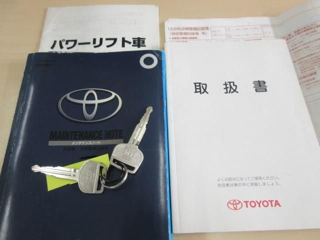 Toyota TOWNACE TRUCK 2004-10 7710538-4