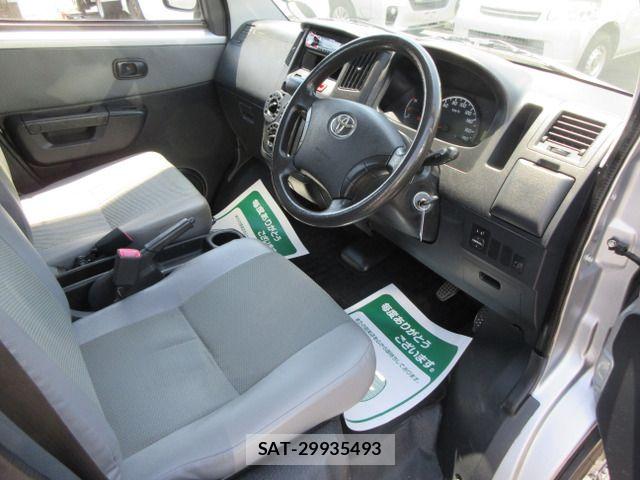 Toyota TOWNACE TRUCK 2015-09 7729888-10