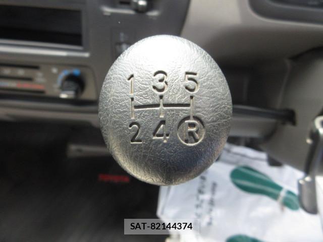 Toyota TOWNACE TRUCK 2007-09 7964135-15