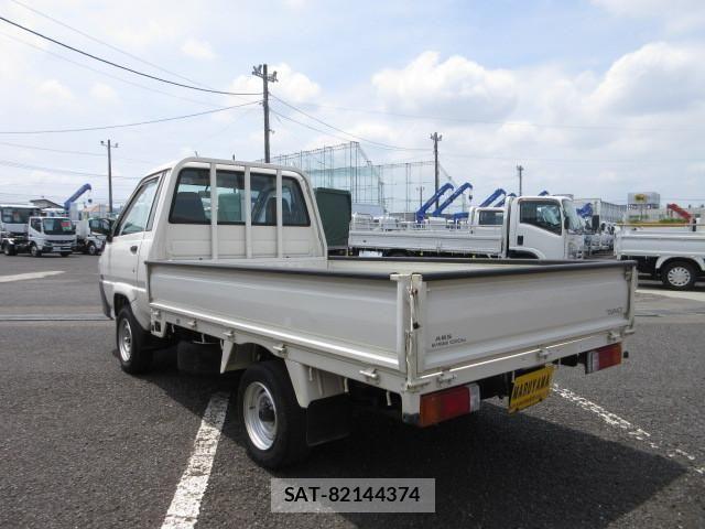 Toyota TOWNACE TRUCK 2007-09 7964135-2