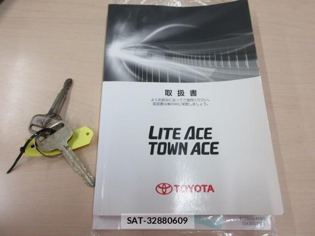 Toyota TOWNACE TRUCK 2013-05 7964134-4