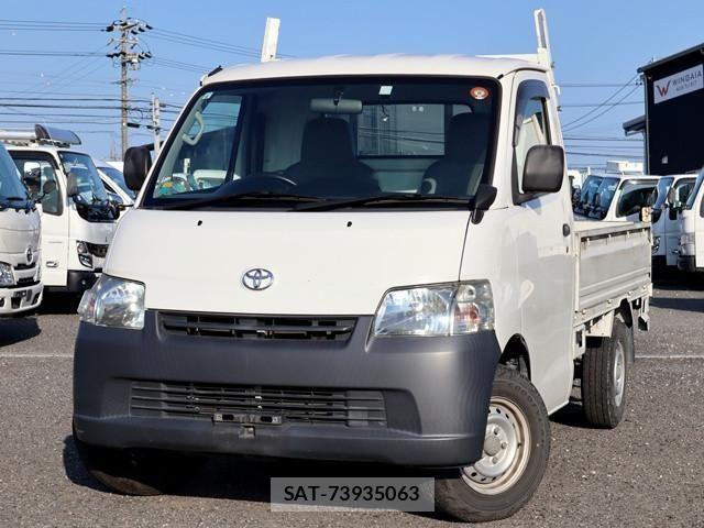 Toyota TOWNACE TRUCK 2020-06 8232161-0