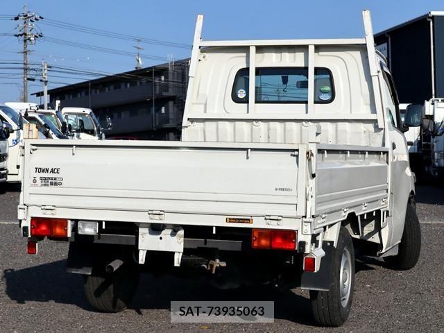 Toyota TOWNACE TRUCK 2020-06 8232161-2