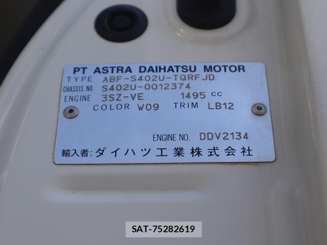 Toyota TOWNACE TRUCK 2013-08 8232169-13