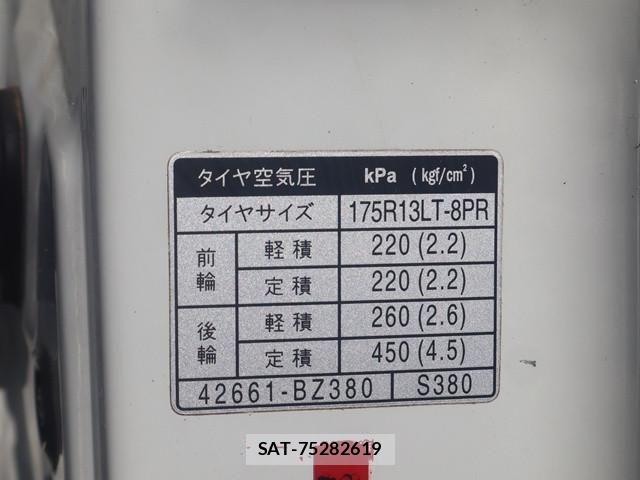 Toyota TOWNACE TRUCK 2013-08 8232169-18