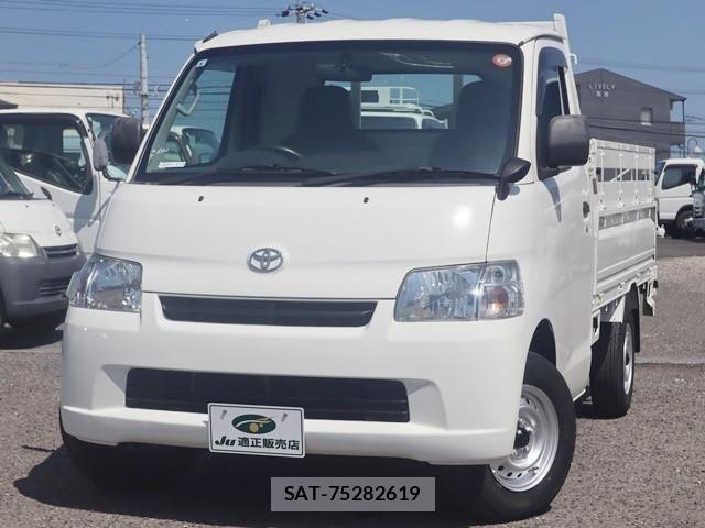Toyota TOWNACE TRUCK 2013-08 8232169-1