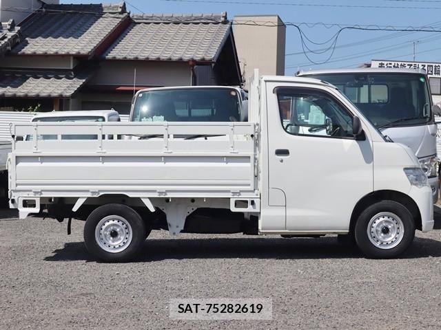 Toyota TOWNACE TRUCK 2013-08 8232169-7