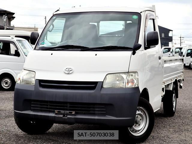 Toyota TOWNACE TRUCK 2016-06 8232162-0