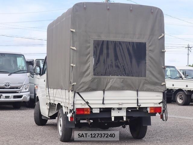 Toyota TOWNACE TRUCK 2021-06 8232160-2
