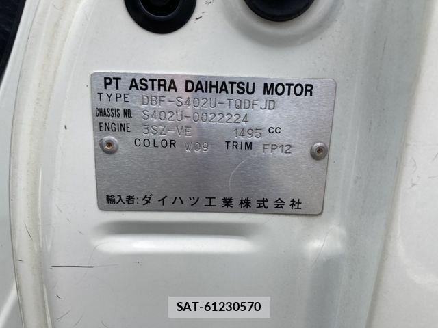 Toyota TOWNACE TRUCK 2017-06 8317679-23