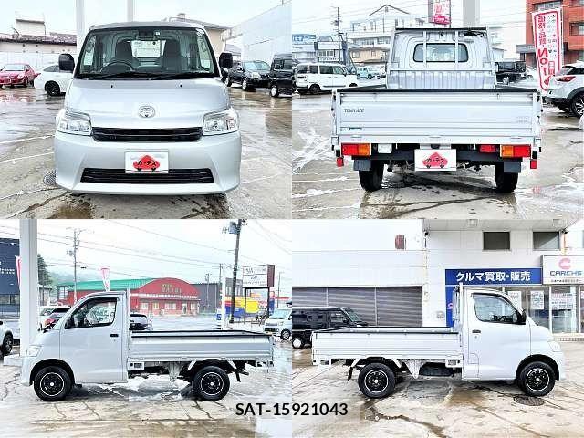 Toyota TOWNACE TRUCK 2022-01 7330682-8