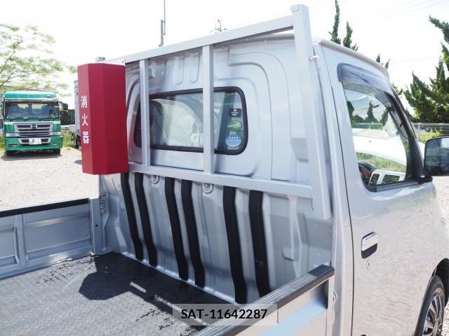 Toyota TOWNACE TRUCK 2021-03 7503264-16