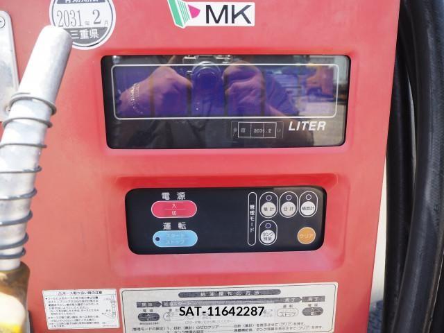 Toyota TOWNACE TRUCK 2021-03 7503264-24