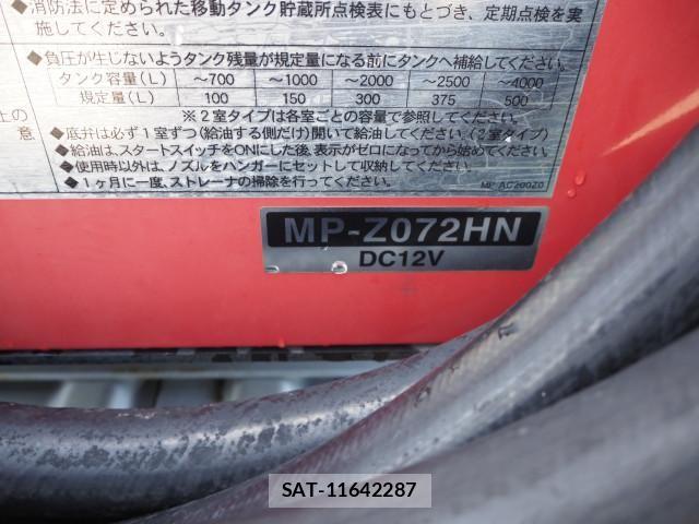 Toyota TOWNACE TRUCK 2021-03 7503264-25