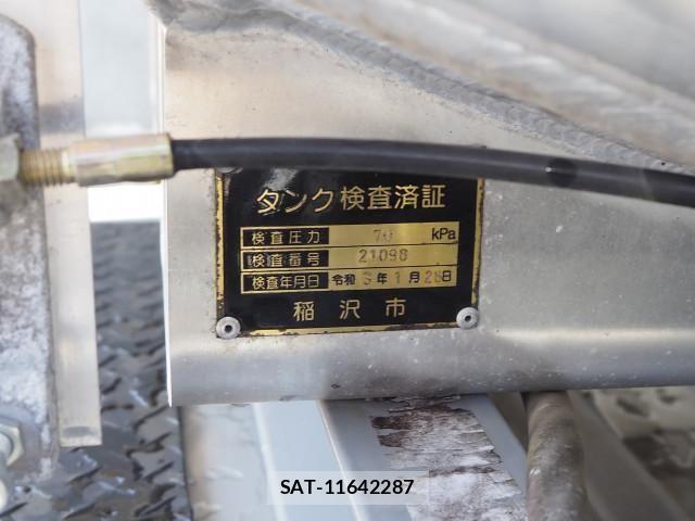 Toyota TOWNACE TRUCK 2021-03 7503264-26