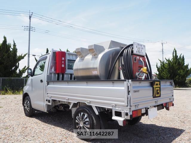 Toyota TOWNACE TRUCK 2021-03 7503264-2