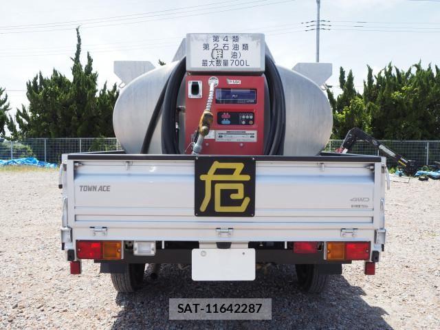 Toyota TOWNACE TRUCK 2021-03 7503264-3