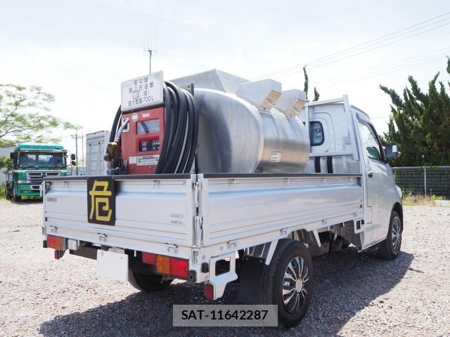 Toyota TOWNACE TRUCK 2021-03 7503264-4