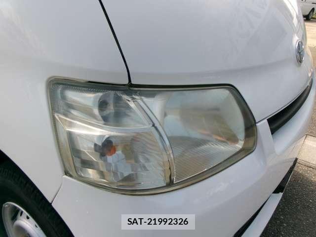 Toyota TOWNACE TRUCK 2015-04 7964138-13
