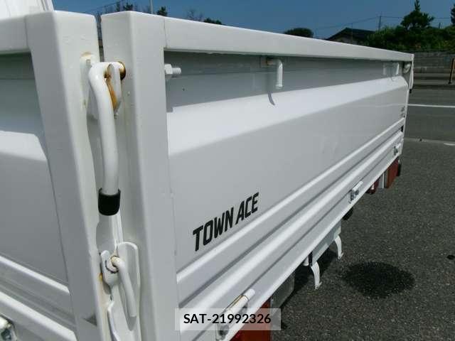 Toyota TOWNACE TRUCK 2015-04 7964138-16