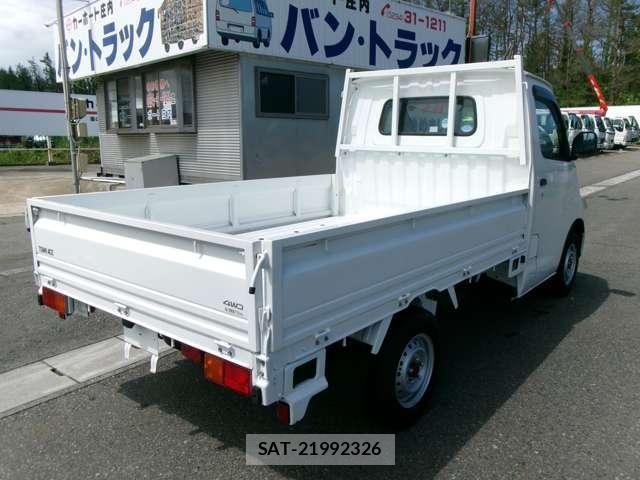 Toyota TOWNACE TRUCK 2015-04 7964138-4