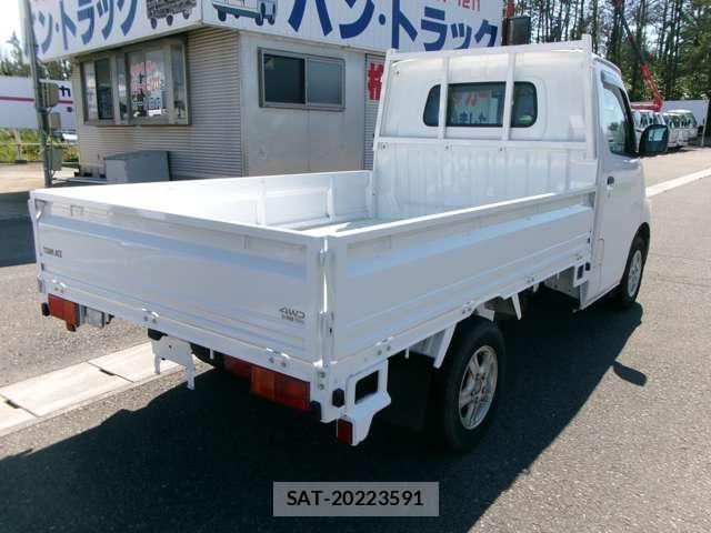 Toyota TOWNACE TRUCK 2014-05 7964137-4