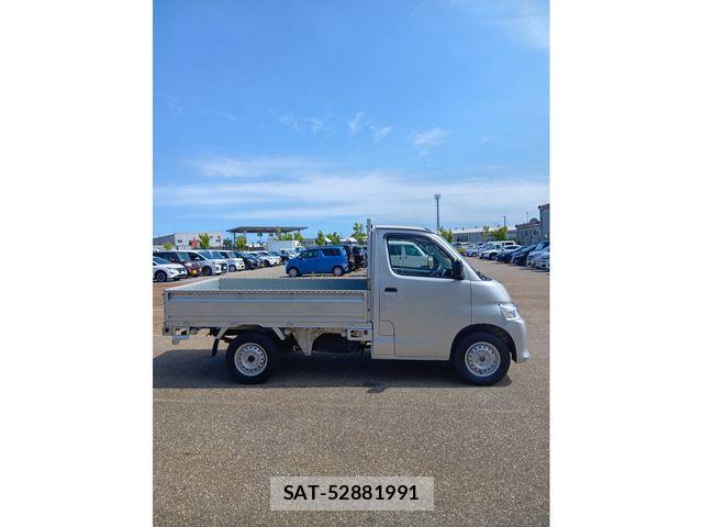 Toyota TOWNACE TRUCK 2023-03 8527809-1