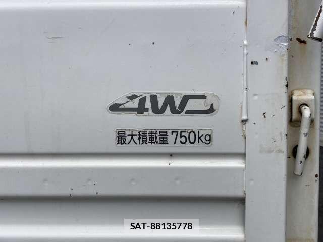 Toyota TOWNACE TRUCK 2011-01 8629385-12