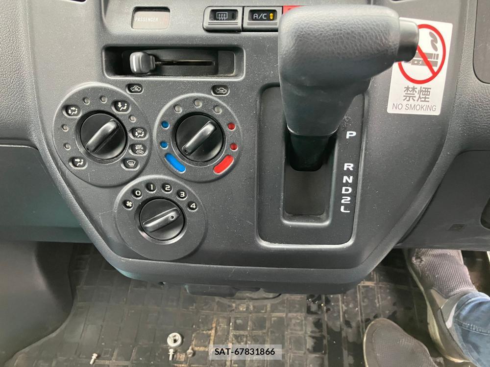 Toyota TOWNACE VAN 2020 932715-19