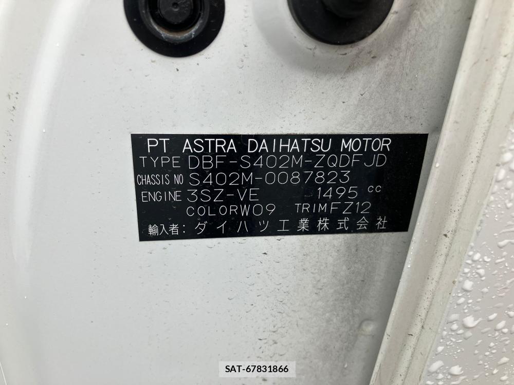 Toyota TOWNACE VAN 2020 932715-38
