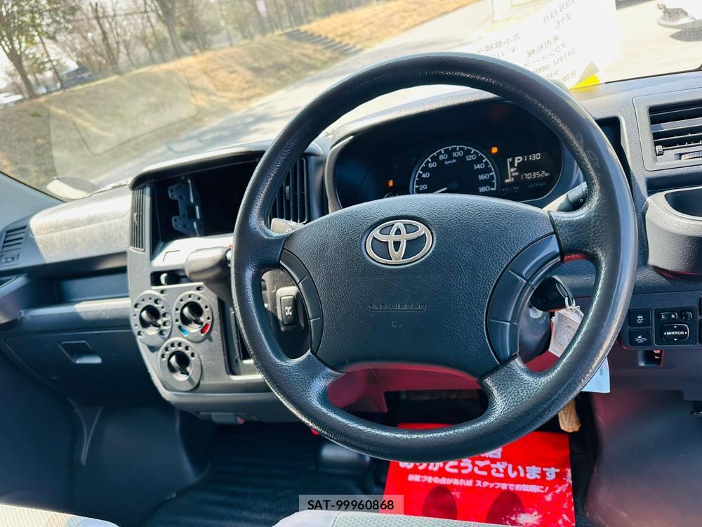 Toyota TOWNACE VAN 2020 4183103-14