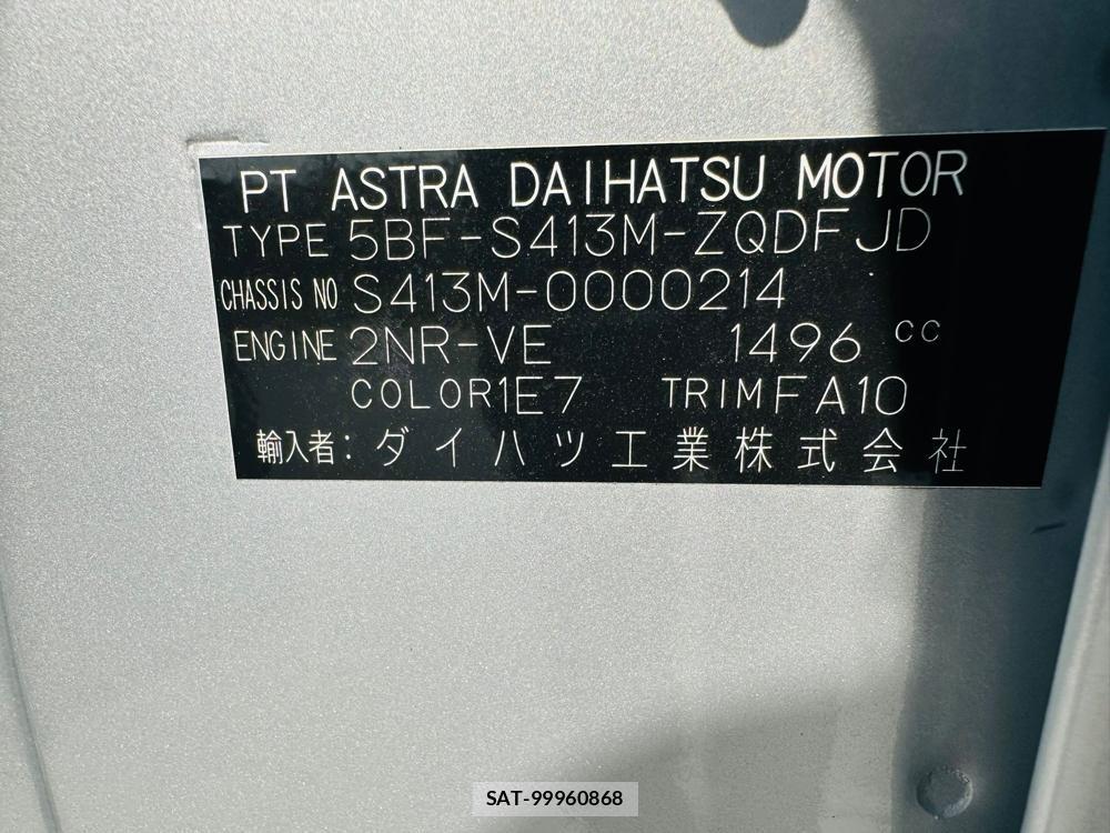 Toyota TOWNACE VAN 2020 4183103-35