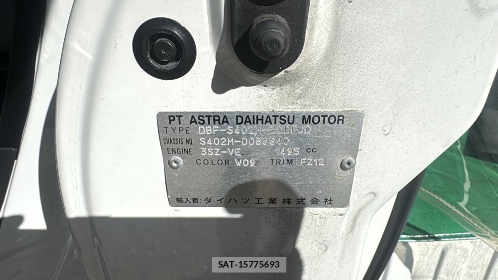 Toyota TOWNACE VAN 2019-08 5852493-25