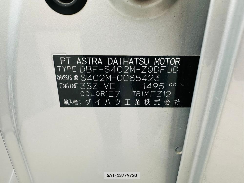 Toyota TOWNACE VAN 2020 6571093-39