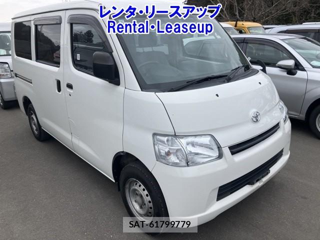 Toyota TOWNACE VAN 2020 6681872-0