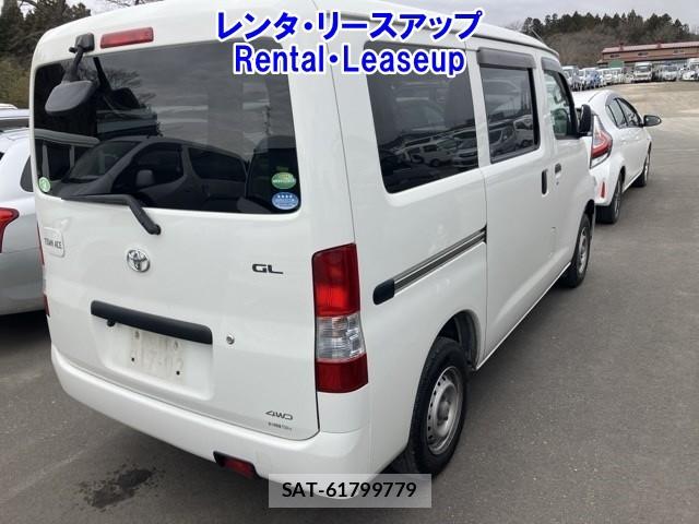 Toyota TOWNACE VAN 2020 6681872-1
