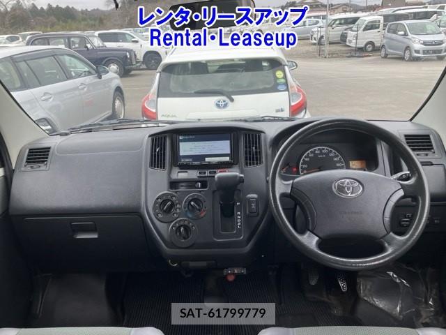 Toyota TOWNACE VAN 2020 6681872-2