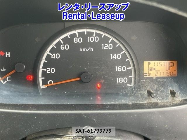Toyota TOWNACE VAN 2020 6681872-3