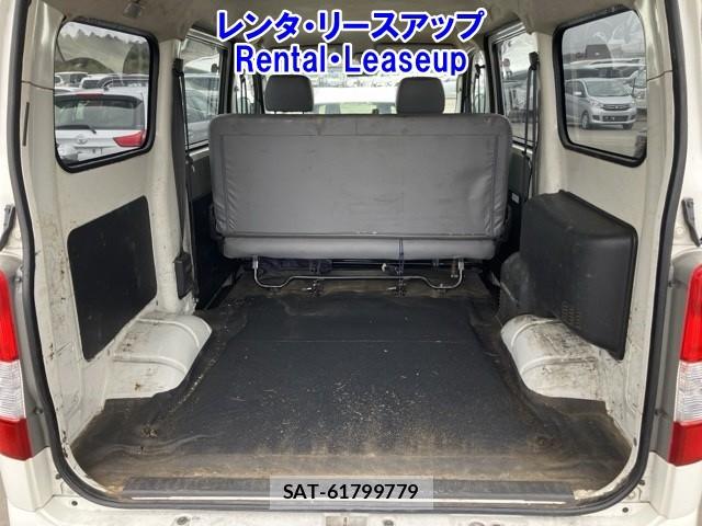 Toyota TOWNACE VAN 2020 6681872-5