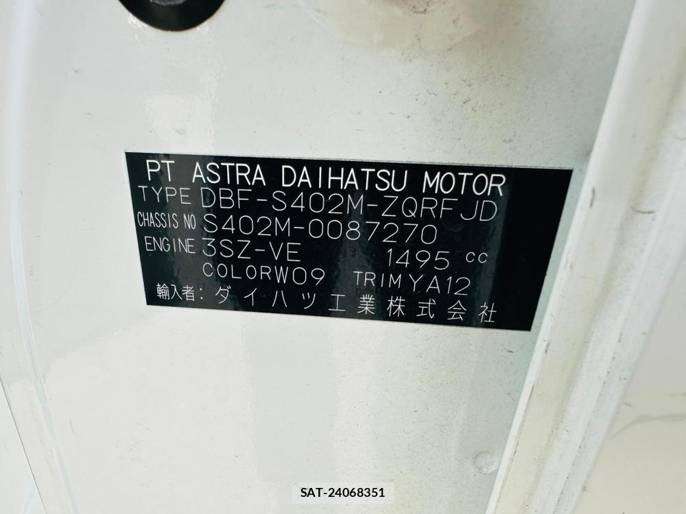 Toyota TOWNACE VAN 2020 6714472-39