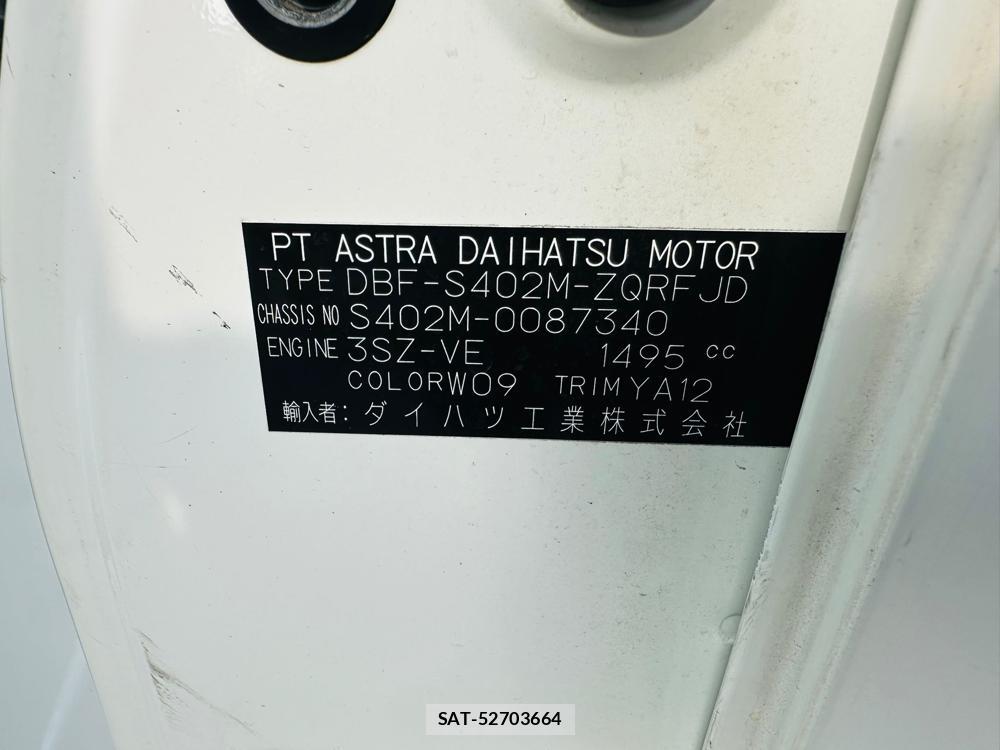 Toyota TOWNACE VAN 2020 6714471-38