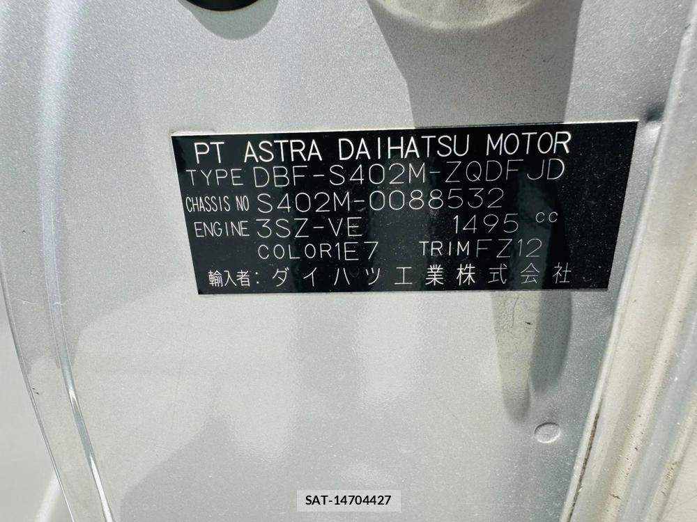 Toyota TOWNACE VAN 2020 6714469-39