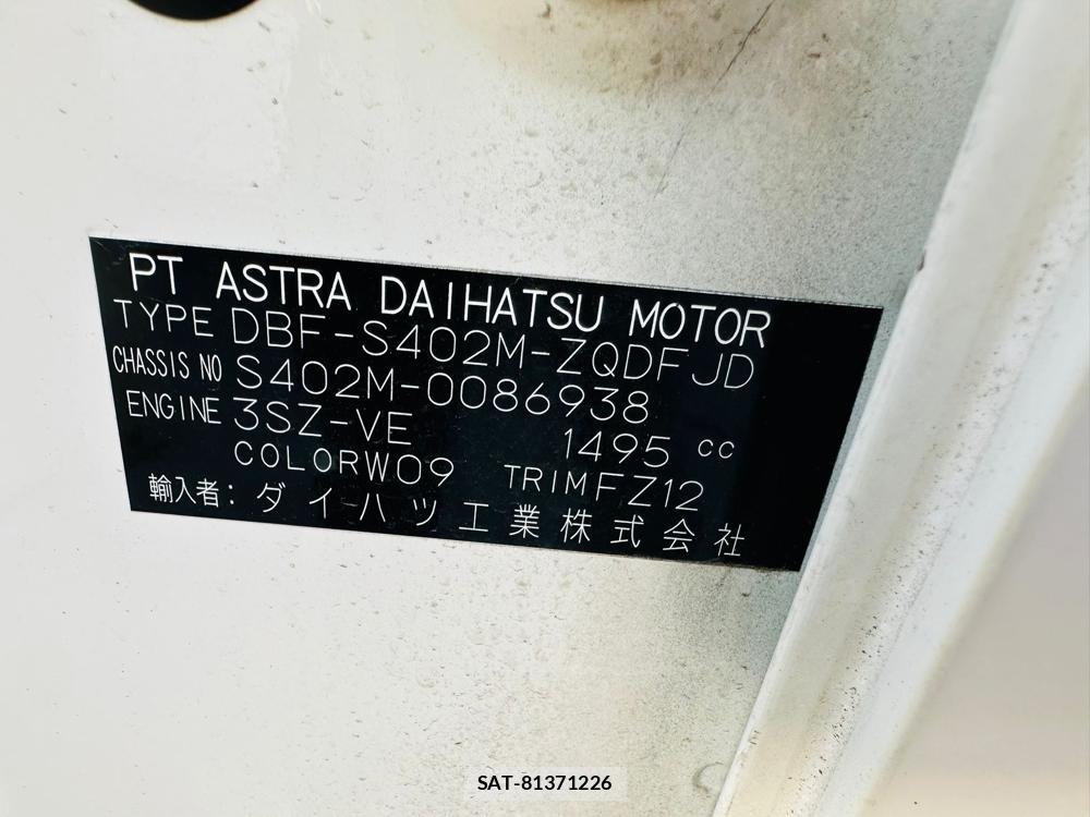Toyota TOWNACE VAN 2020 6762420-34