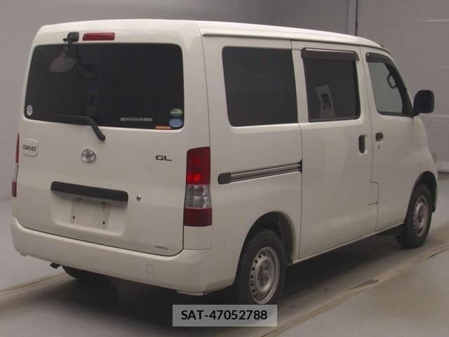 Toyota TOWNACE VAN 2020 6958153-1