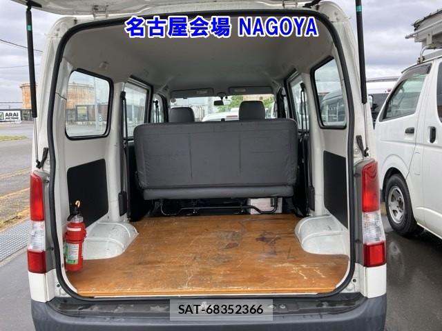 Toyota TOWNACE VAN 2020 6951036-12