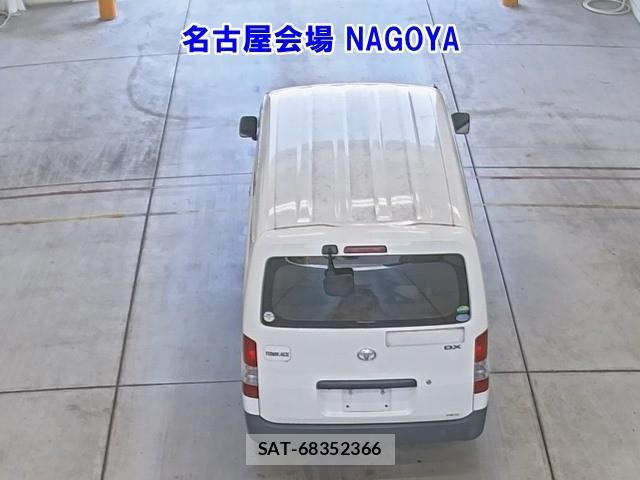 Toyota TOWNACE VAN 2020 6951036-1