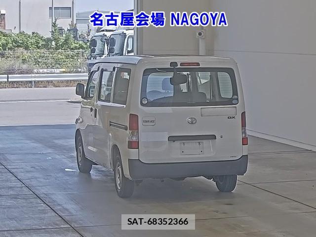 Toyota TOWNACE VAN 2020 6951036-2