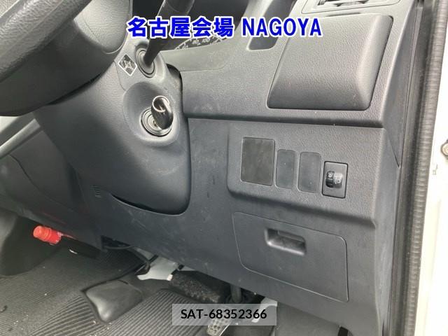 Toyota TOWNACE VAN 2020 6951036-5